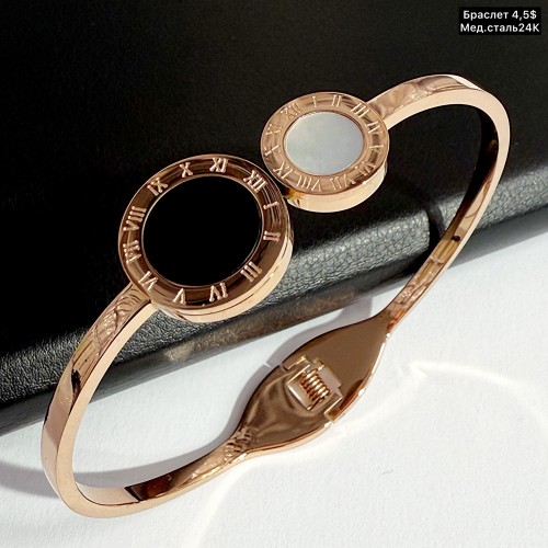 Браслет мед.сталь24К 10382